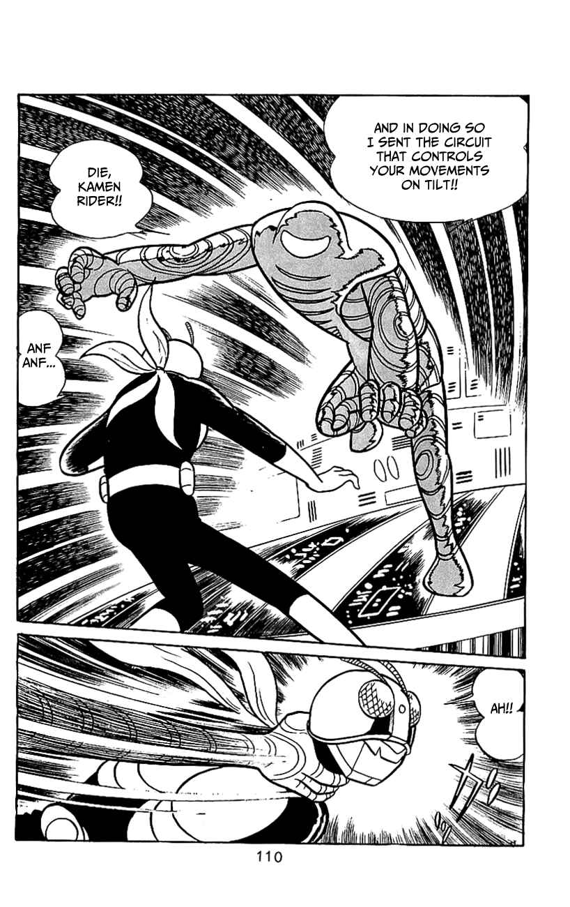Page 106 Chapter 6.2 Kamen Rider