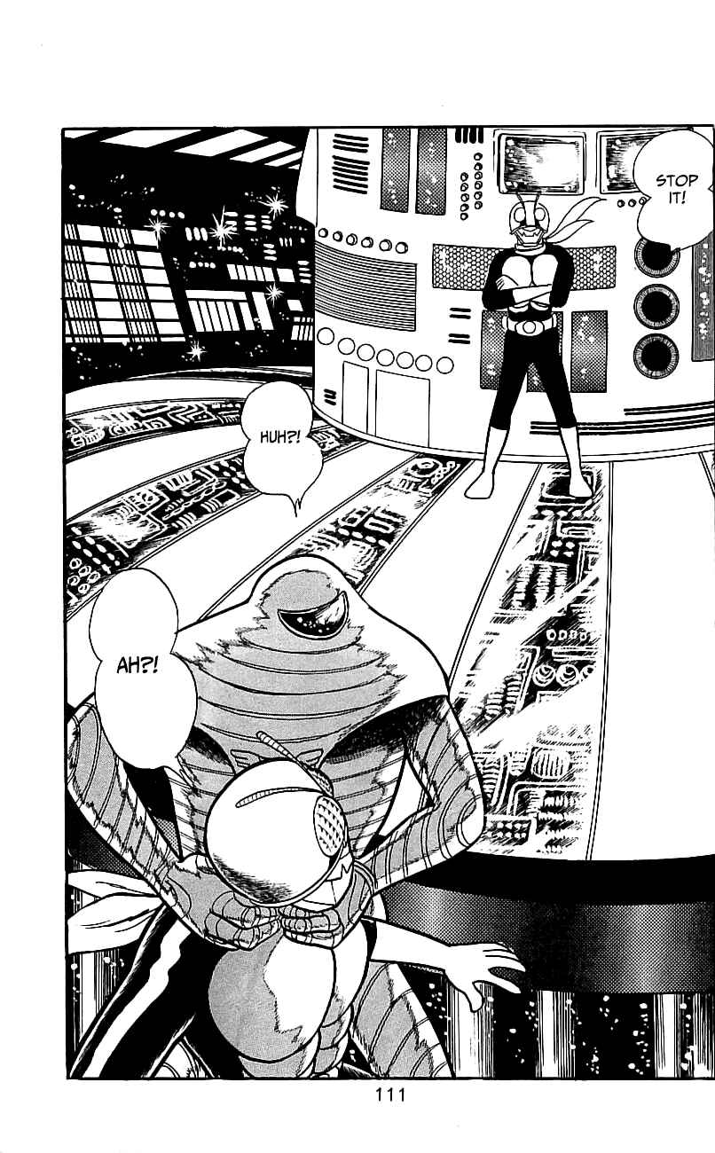 Page 107 Chapter 6.2 Kamen Rider