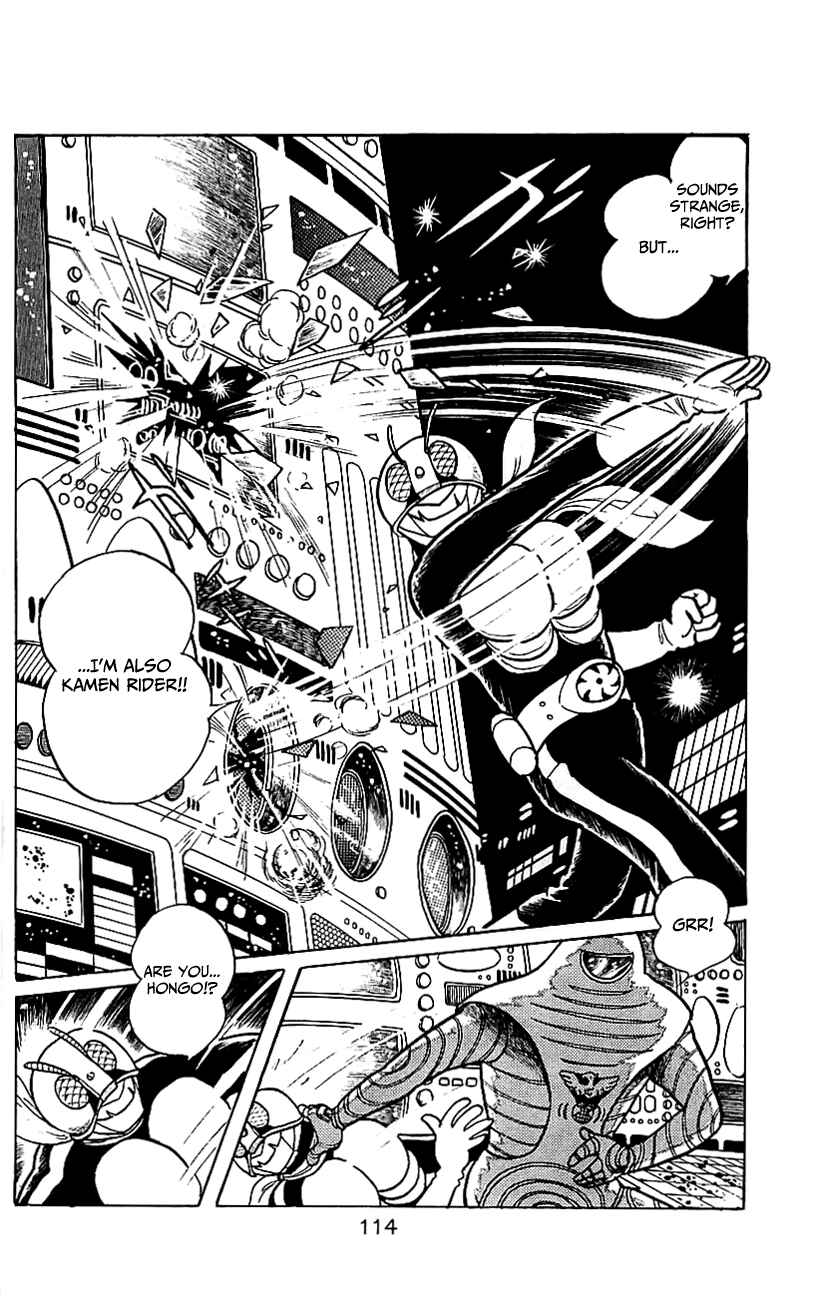 Page 109 Chapter 6.2 Kamen Rider