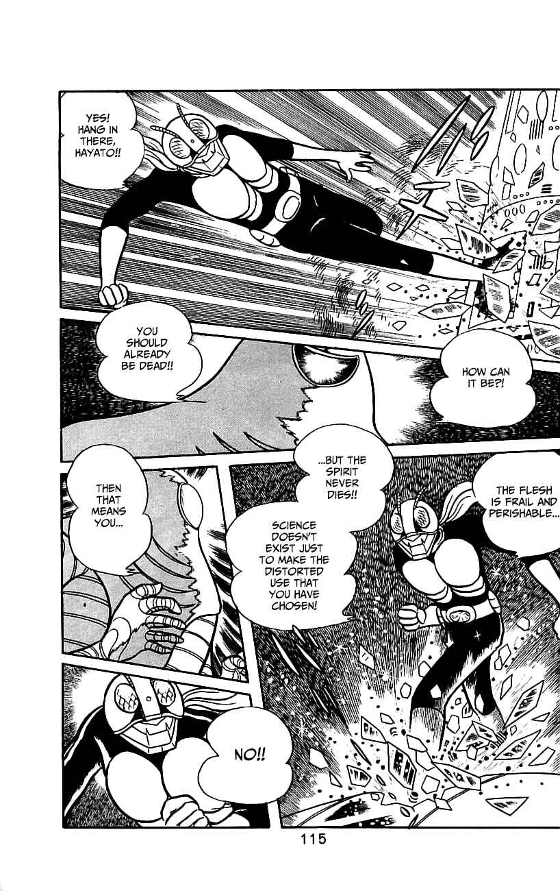 Page 110 Chapter 6.2 Kamen Rider