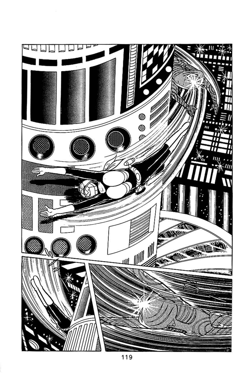 Page 114 Chapter 6.2 Kamen Rider