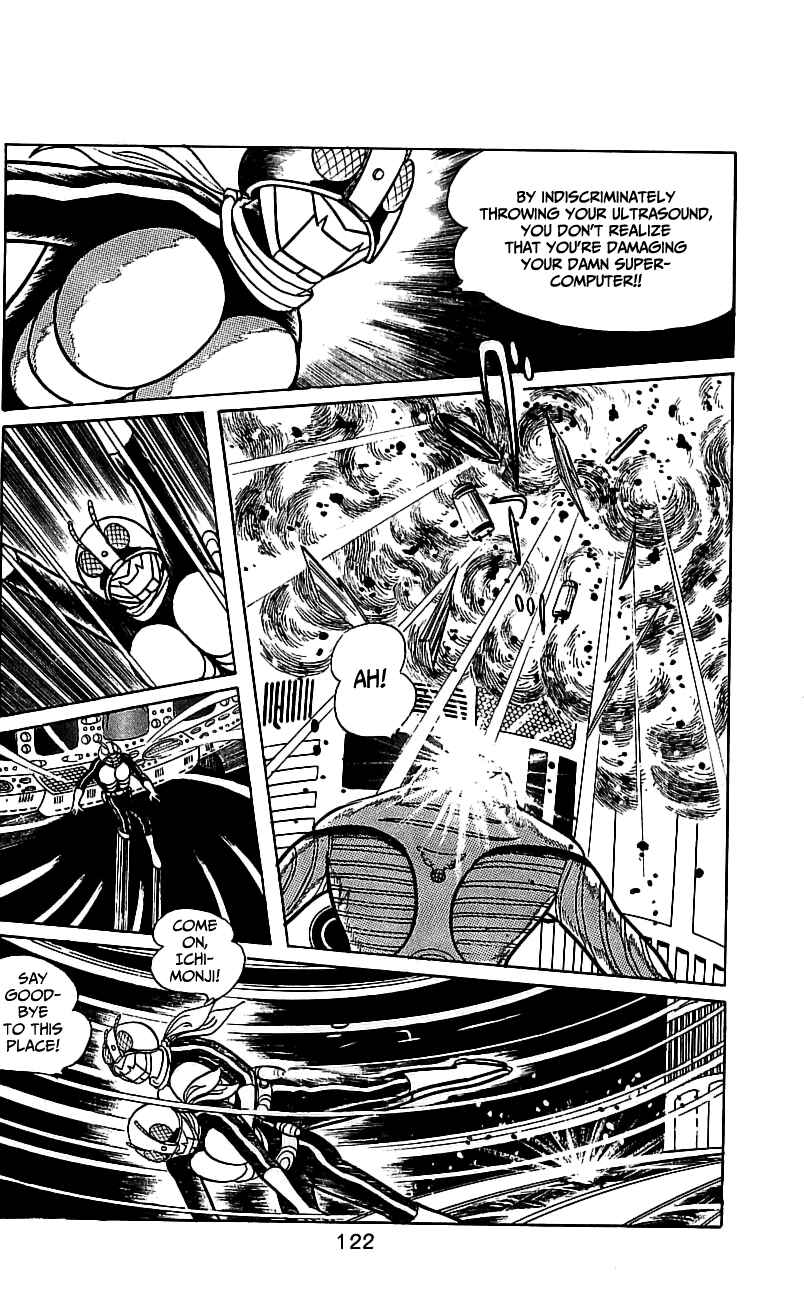 Page 117 Chapter 6.2 Kamen Rider