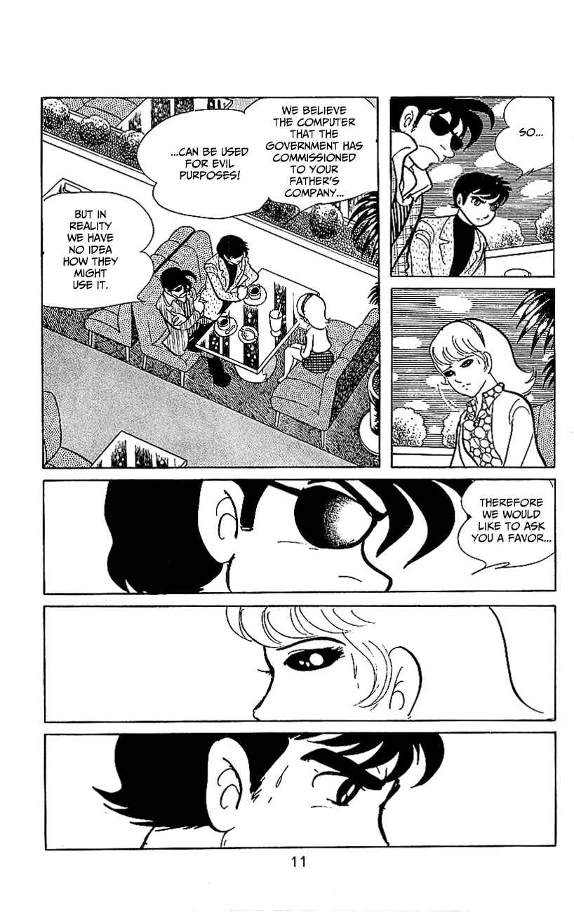 Page 14 Chapter 6.2 Kamen Rider