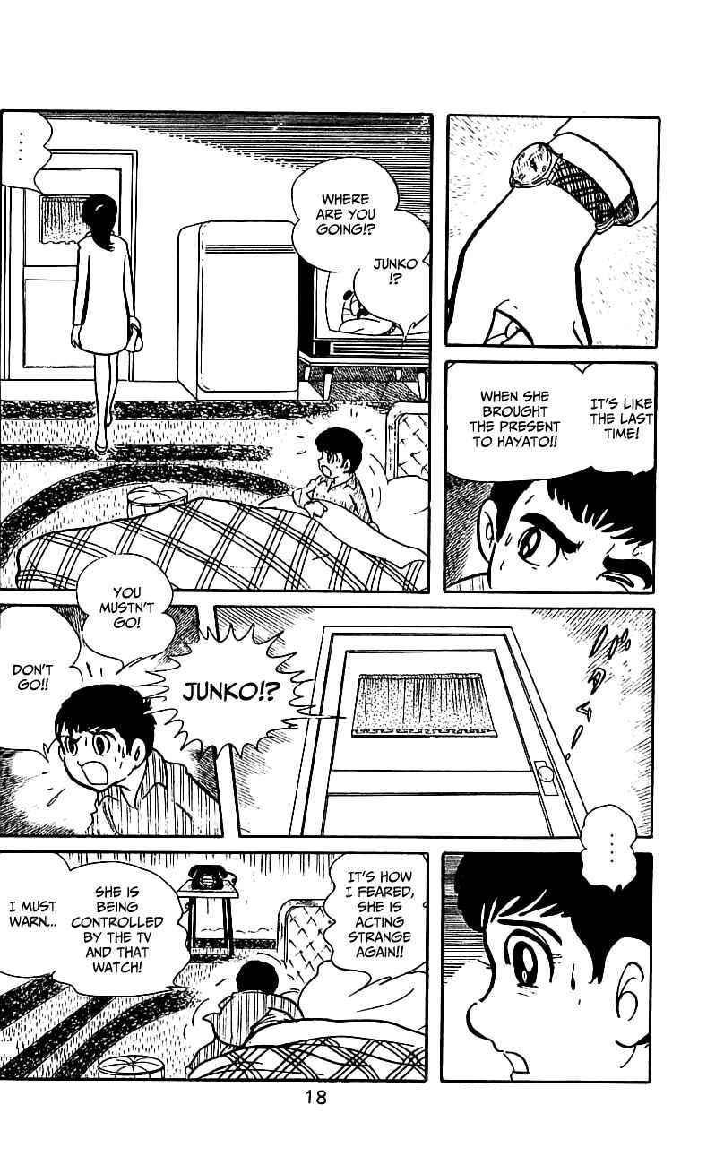 Page 21 Chapter 6.2 Kamen Rider