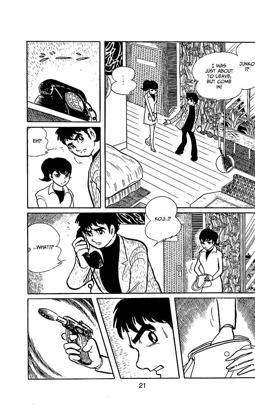 Page 24 Chapter 6.2 Kamen Rider