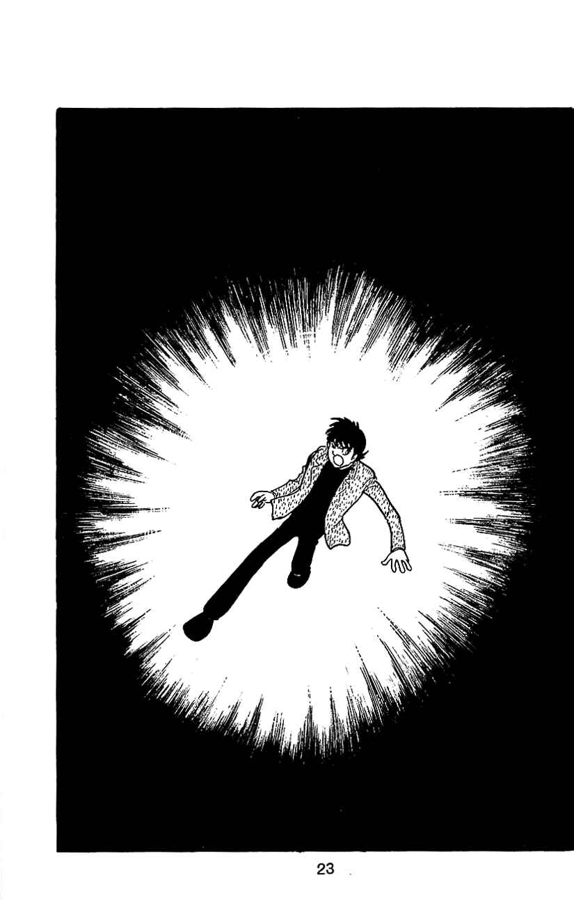 Page 26 Chapter 6.2 Kamen Rider
