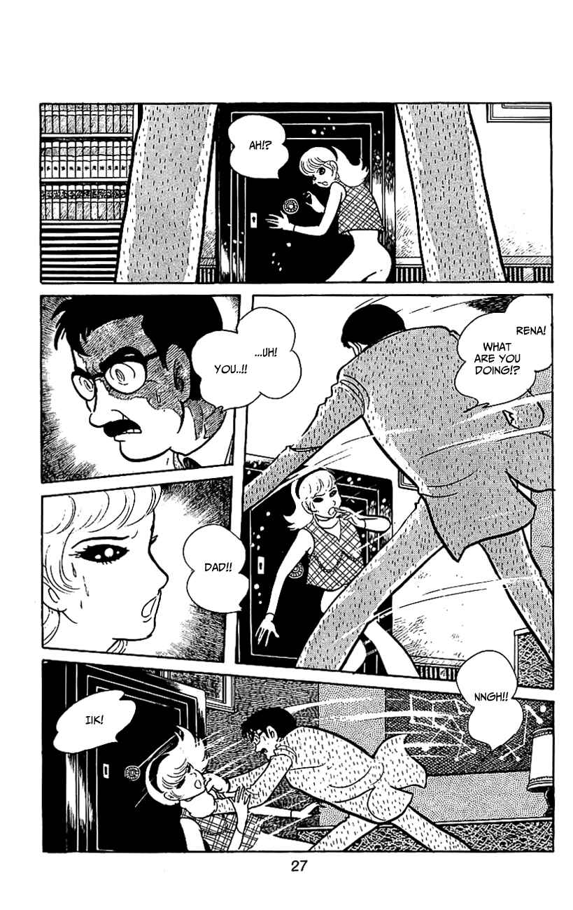 Page 29 Chapter 6.2 Kamen Rider