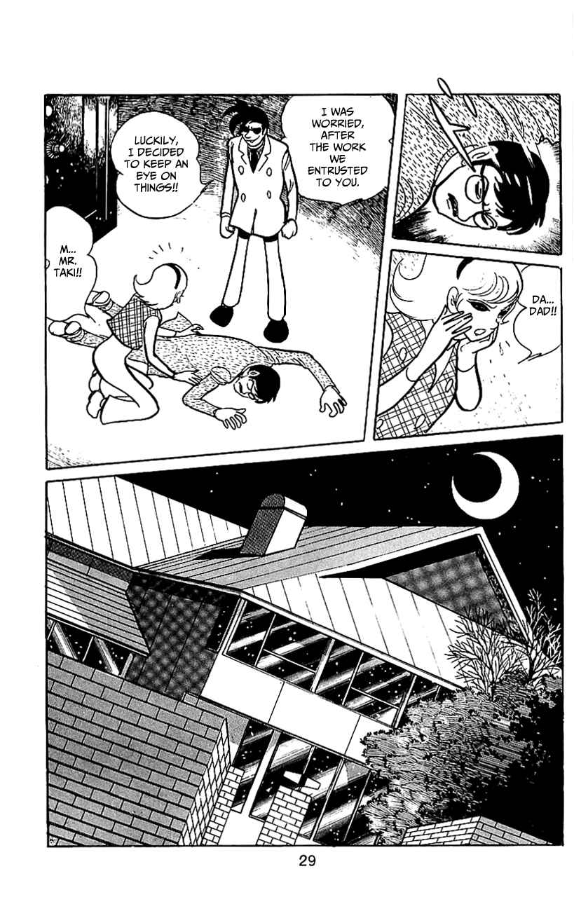 Page 31 Chapter 6.2 Kamen Rider