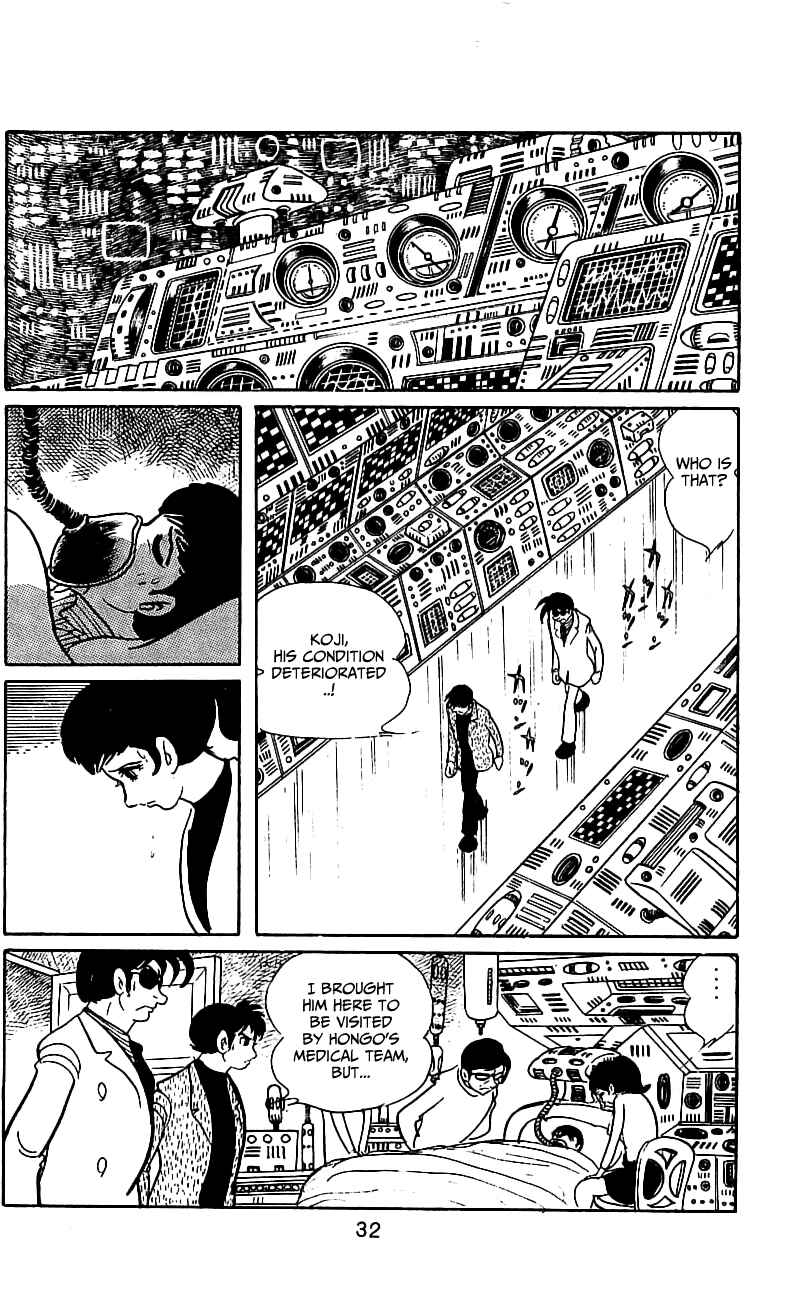 Page 34 Chapter 6.2 Kamen Rider