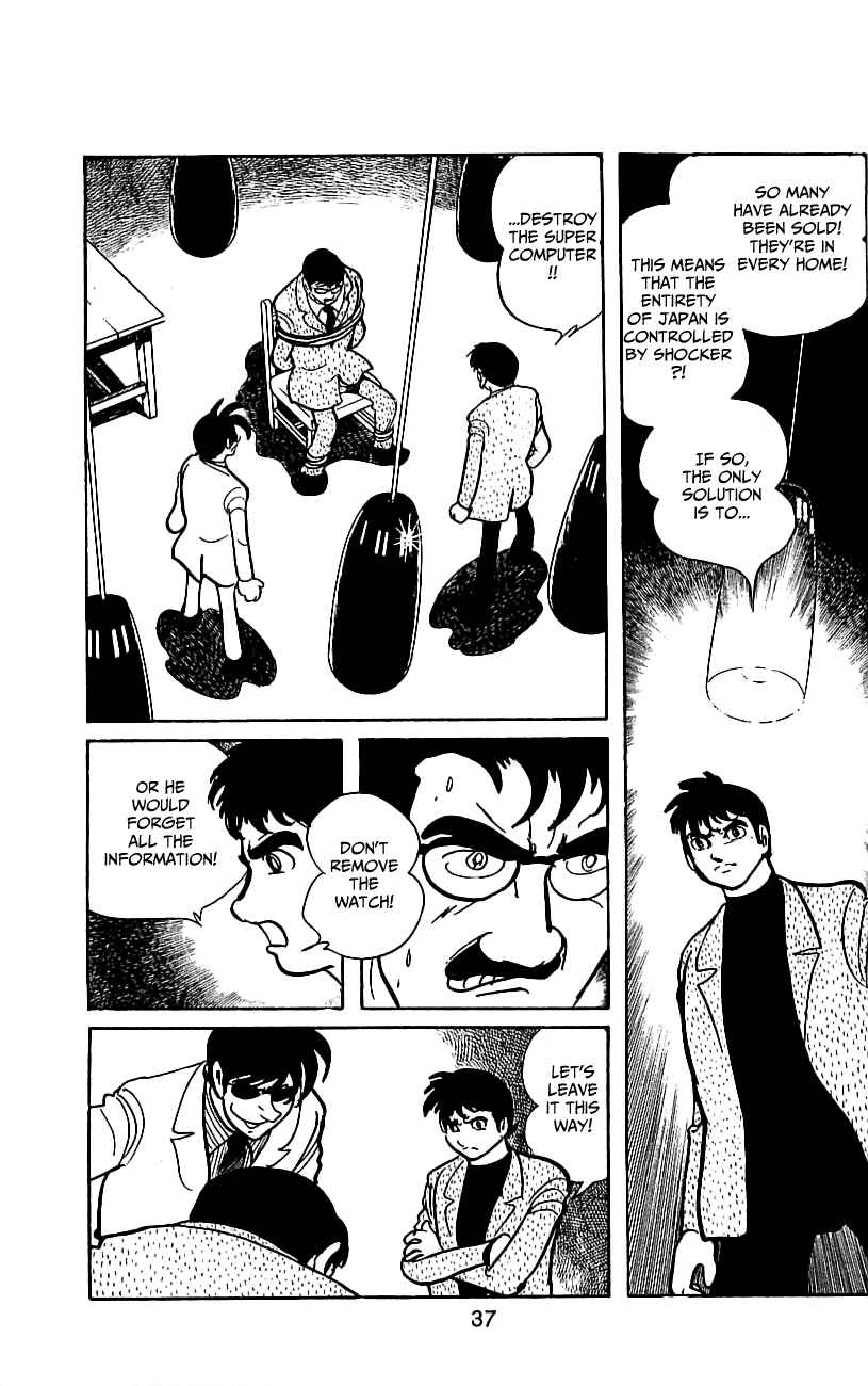 Page 39 Chapter 6.2 Kamen Rider