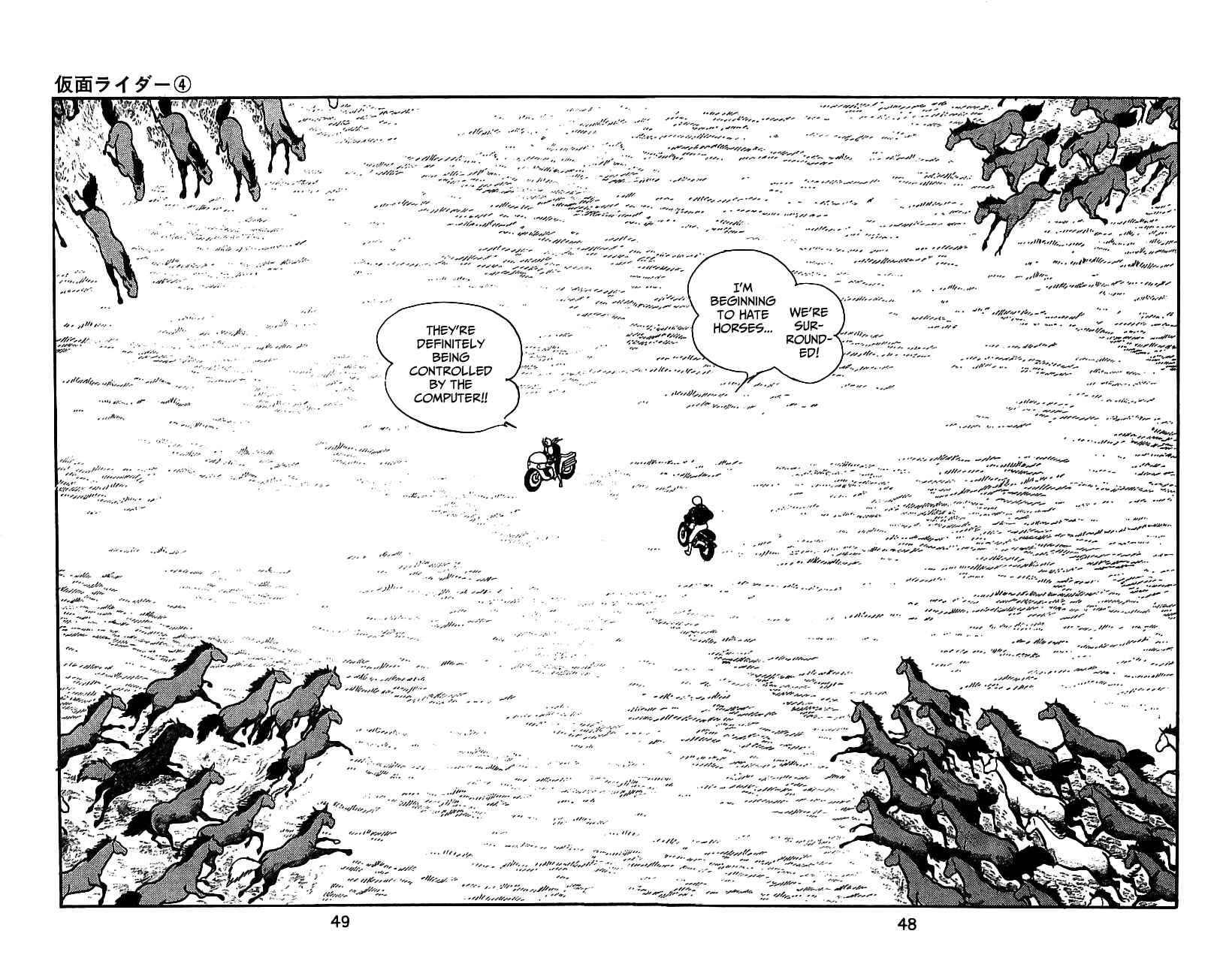 Page 49 Chapter 6.2 Kamen Rider