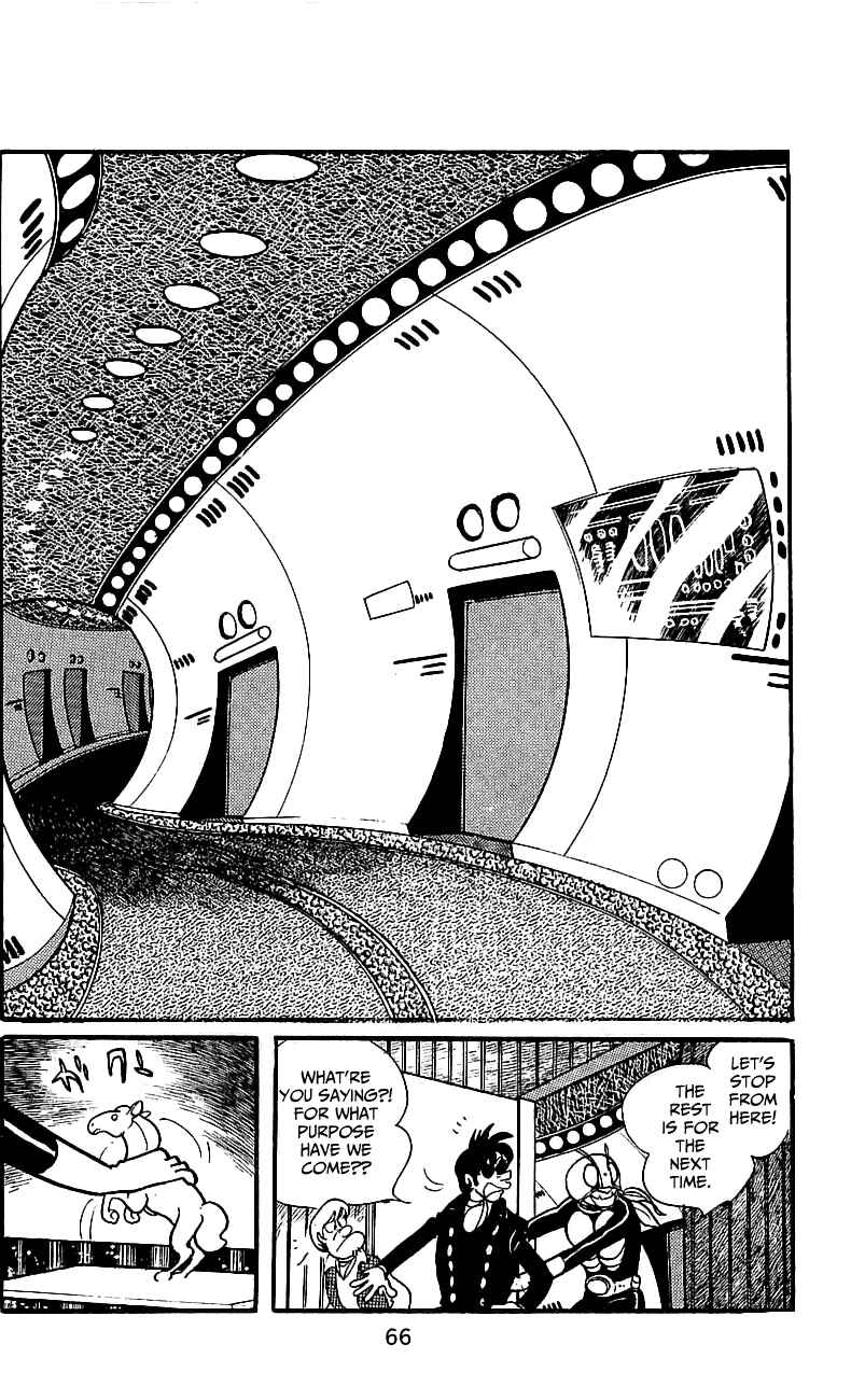 Page 65 Chapter 6.2 Kamen Rider