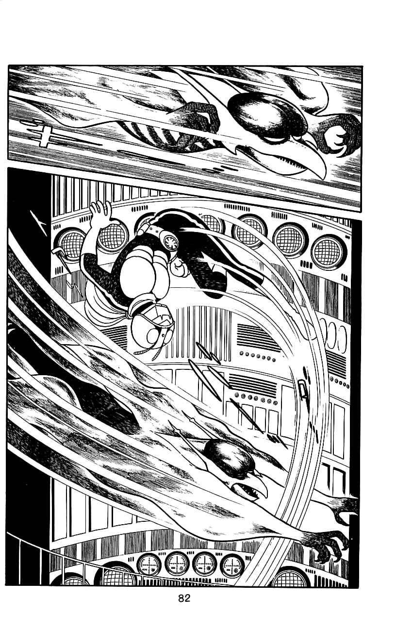 Page 79 Chapter 6.2 Kamen Rider