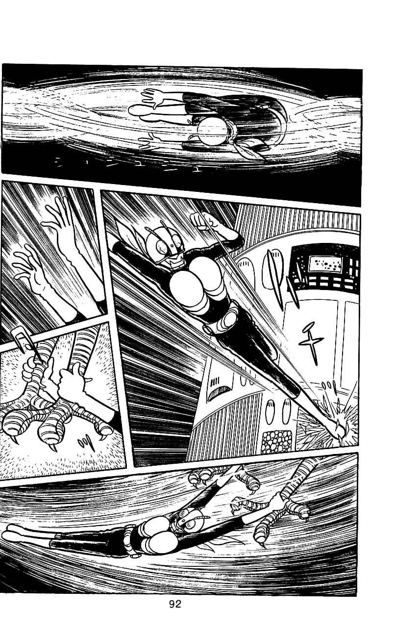Page 89 Chapter 6.2 Kamen Rider