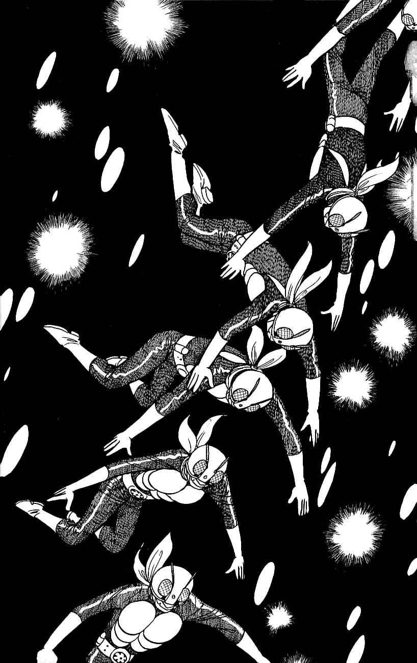 Page 92 Chapter 6.2 Kamen Rider