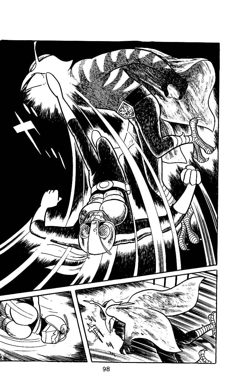 Page 94 Chapter 6.2 Kamen Rider