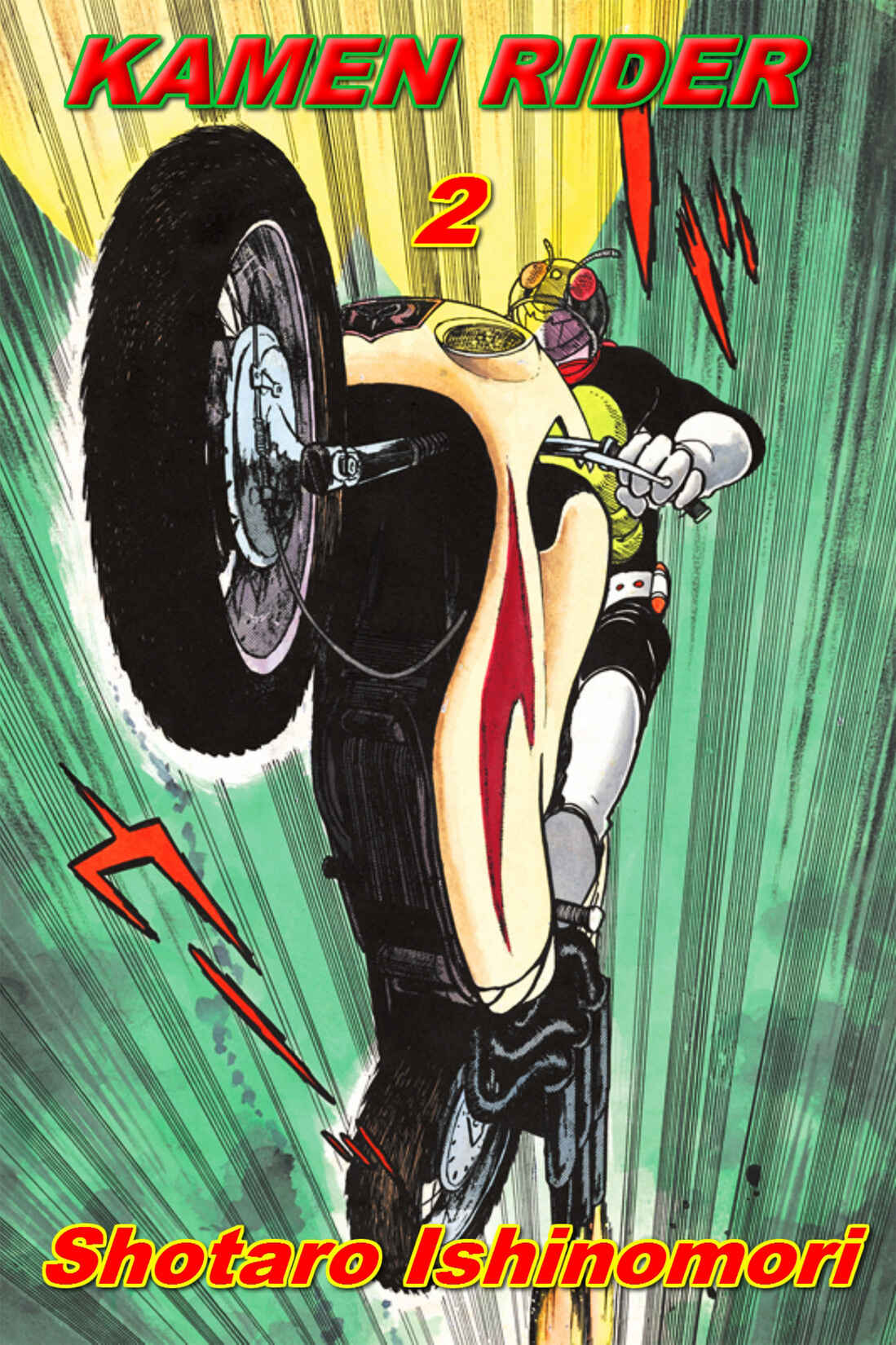 Page 1 Chapter 4 Kamen Rider