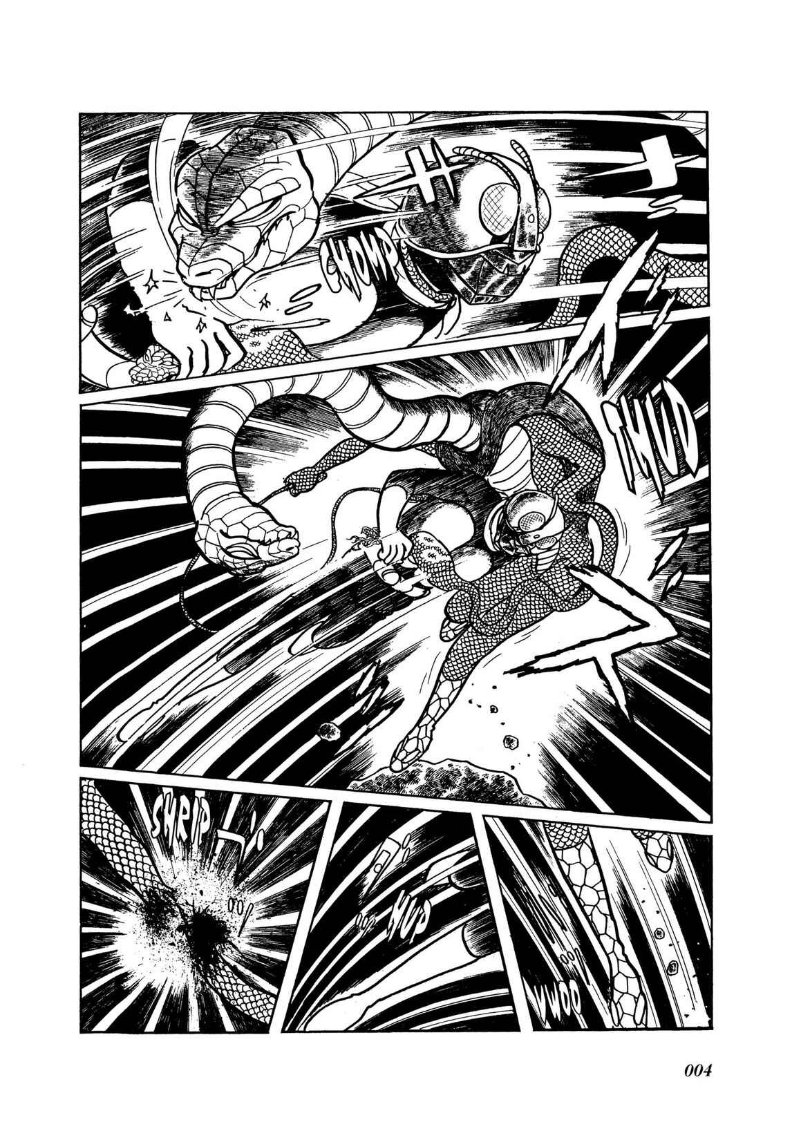 Page 3 Chapter 4 Kamen Rider