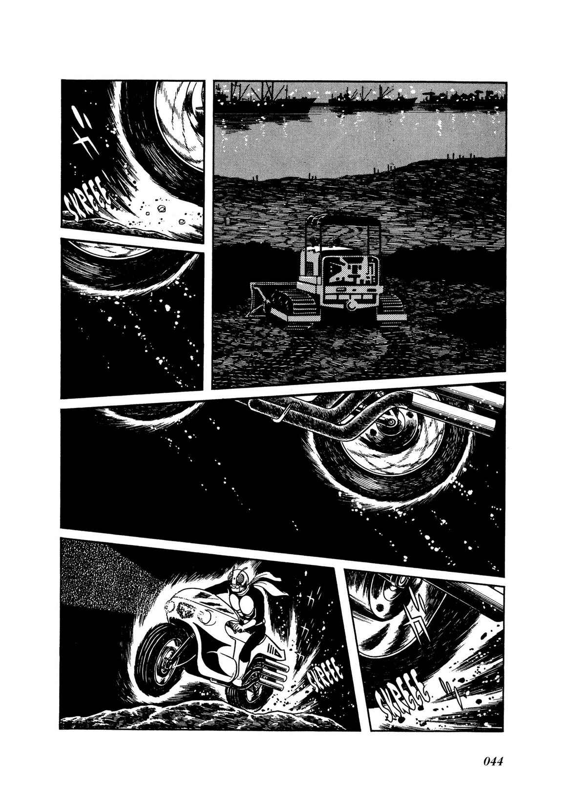 Page 39 Chapter 4 Kamen Rider
