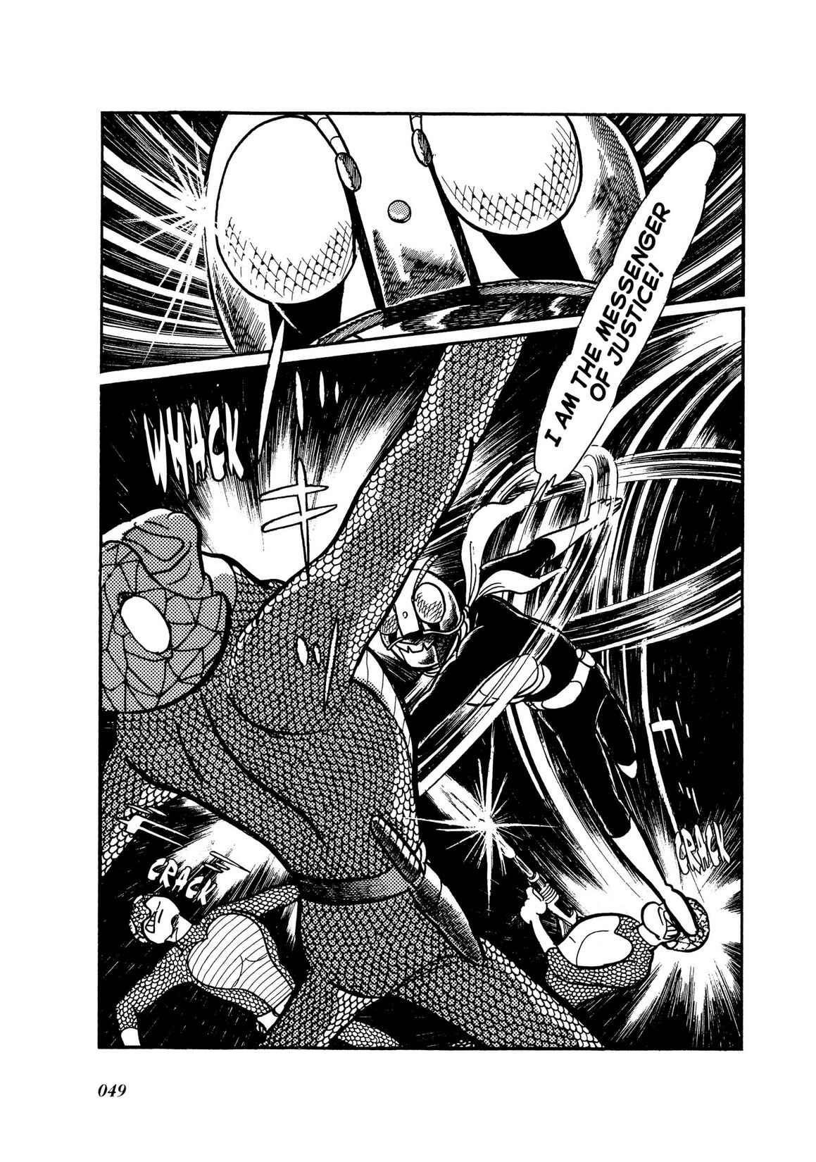 Page 44 Chapter 4 Kamen Rider