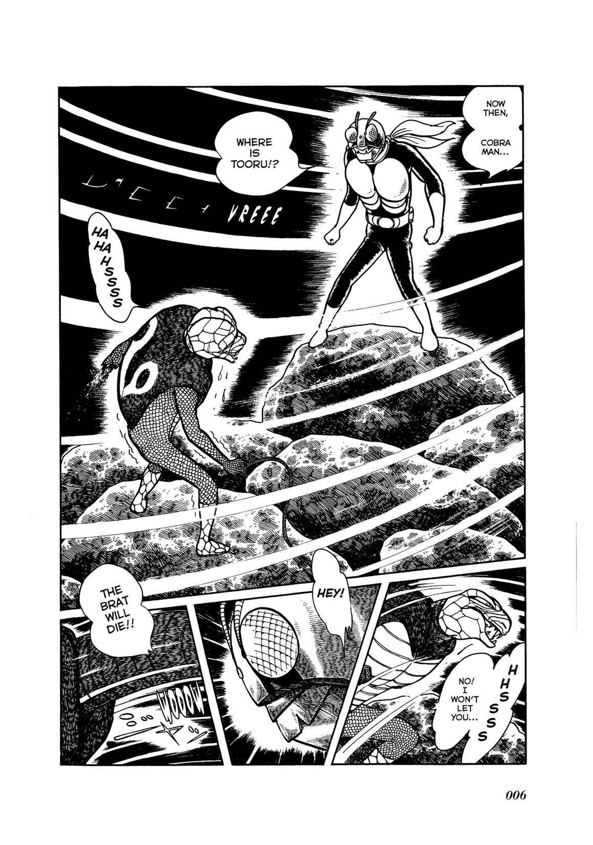 Page 5 Chapter 4 Kamen Rider