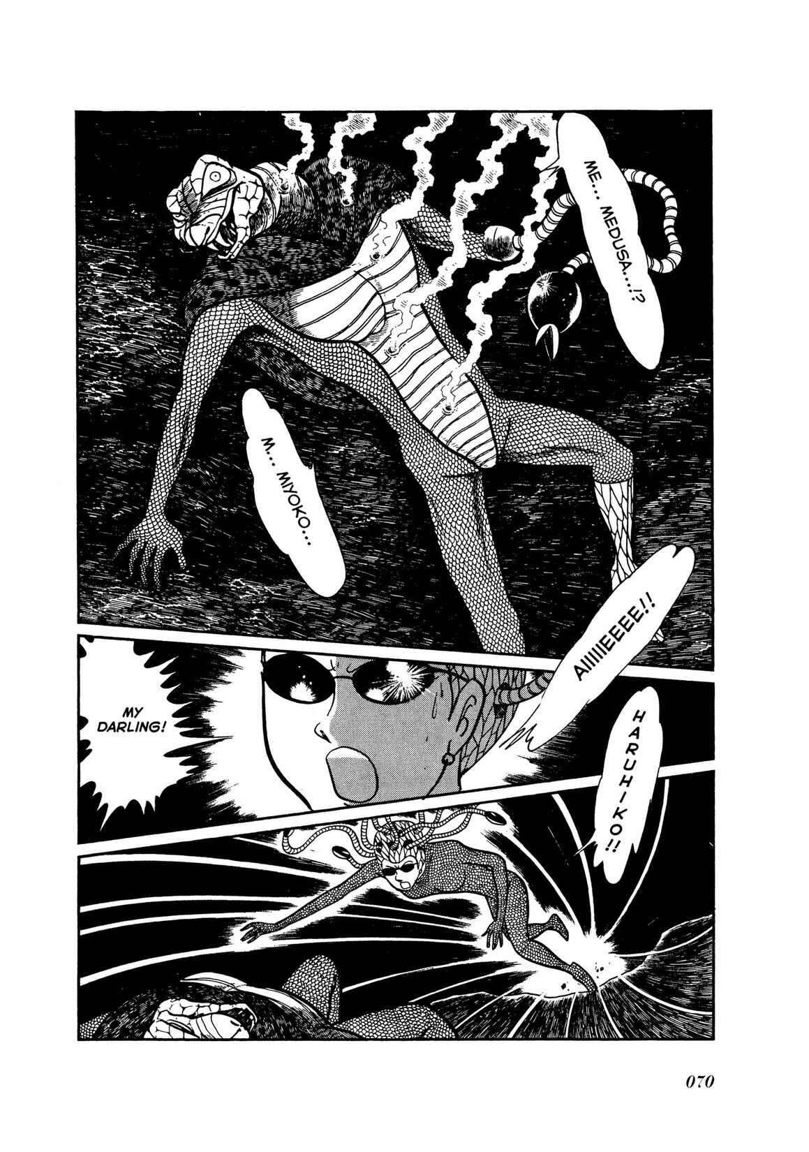 Page 62 Chapter 4 Kamen Rider