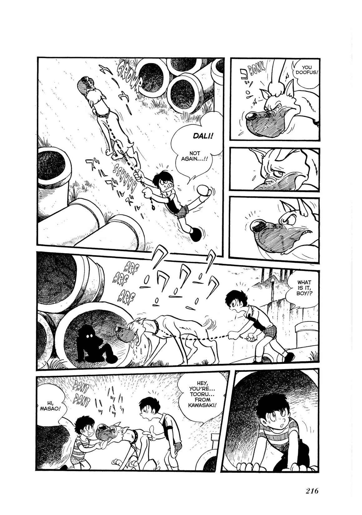 Page 11 Chapter 3 Kamen Rider