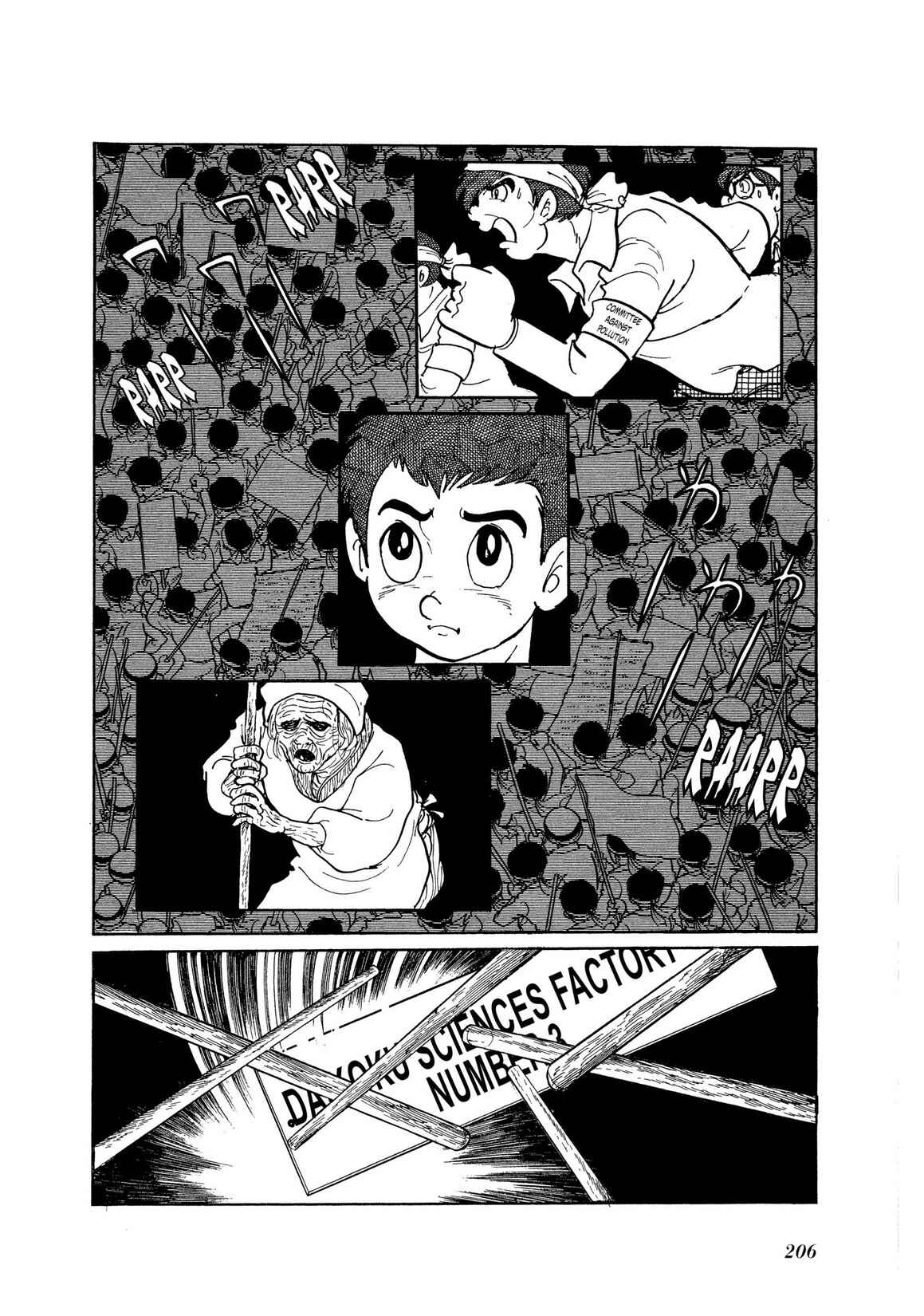 Page 2 Chapter 3 Kamen Rider