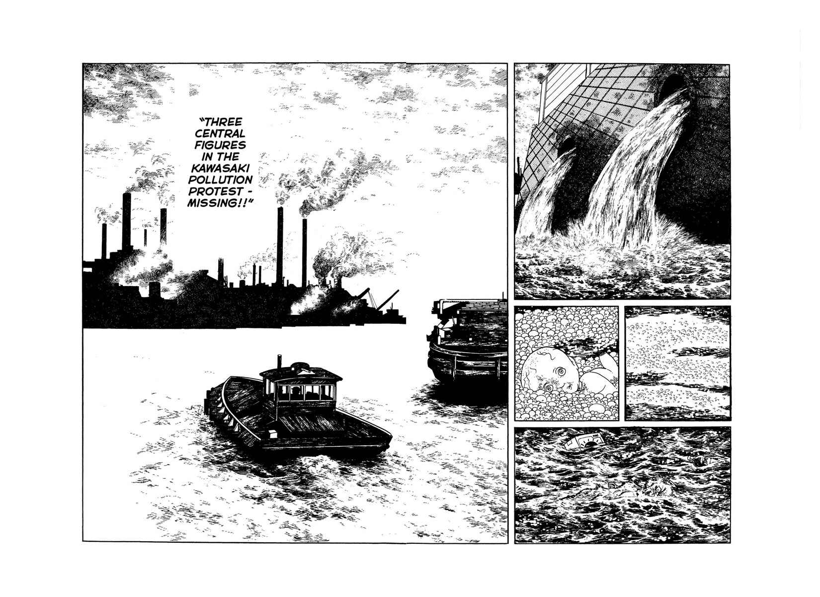 Page 8 Chapter 3 Kamen Rider