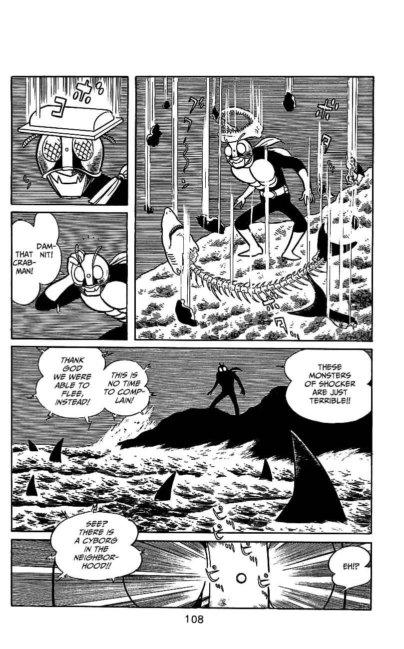 Page 101 Chapter 5 Kamen Rider