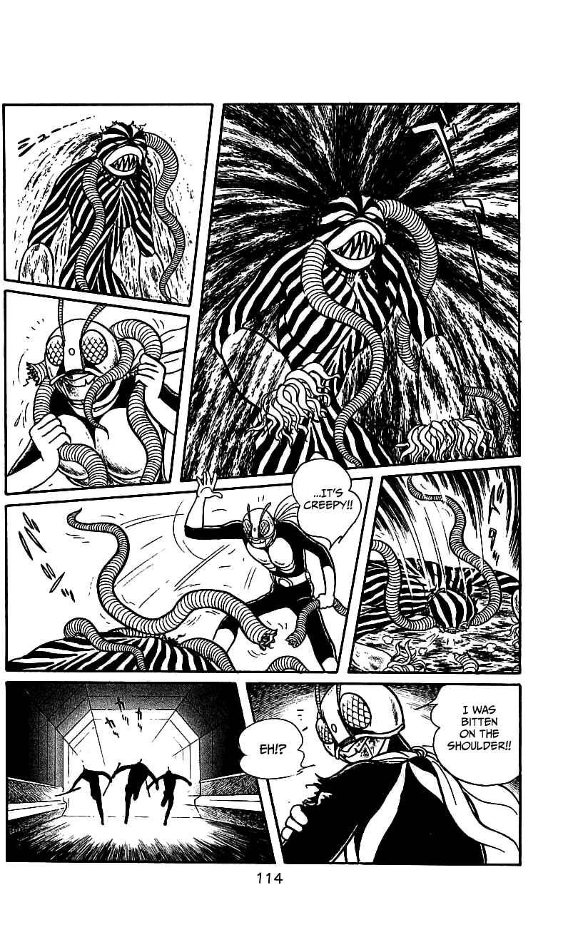 Page 107 Chapter 5 Kamen Rider