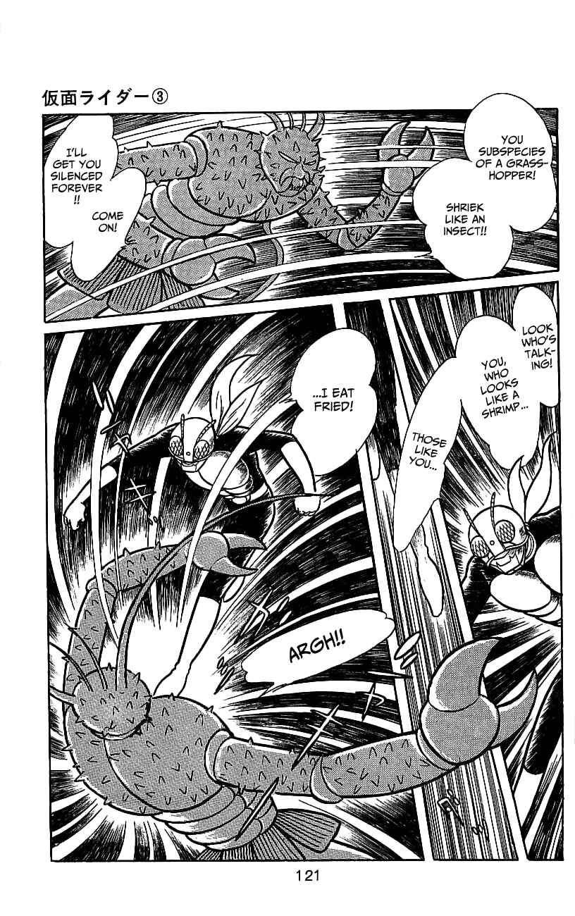 Page 113 Chapter 5 Kamen Rider