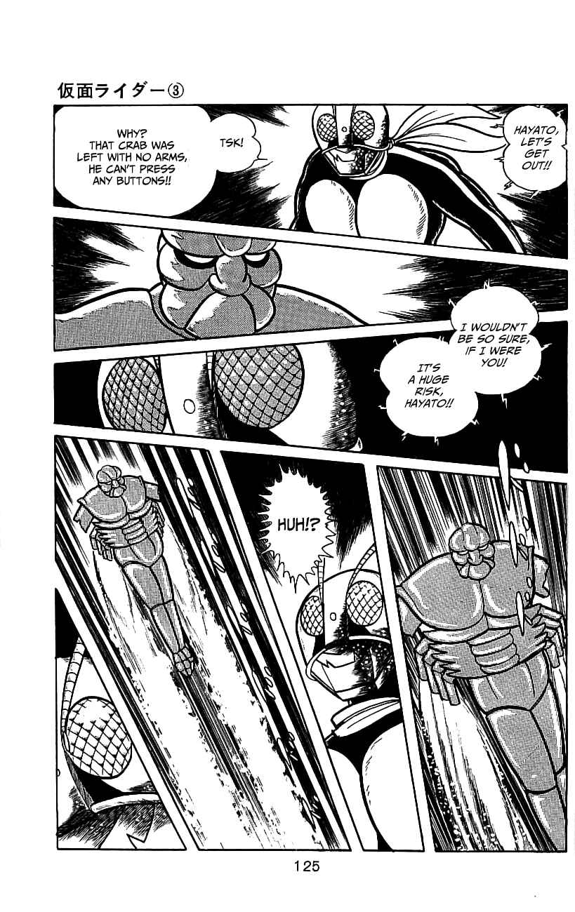 Page 117 Chapter 5 Kamen Rider