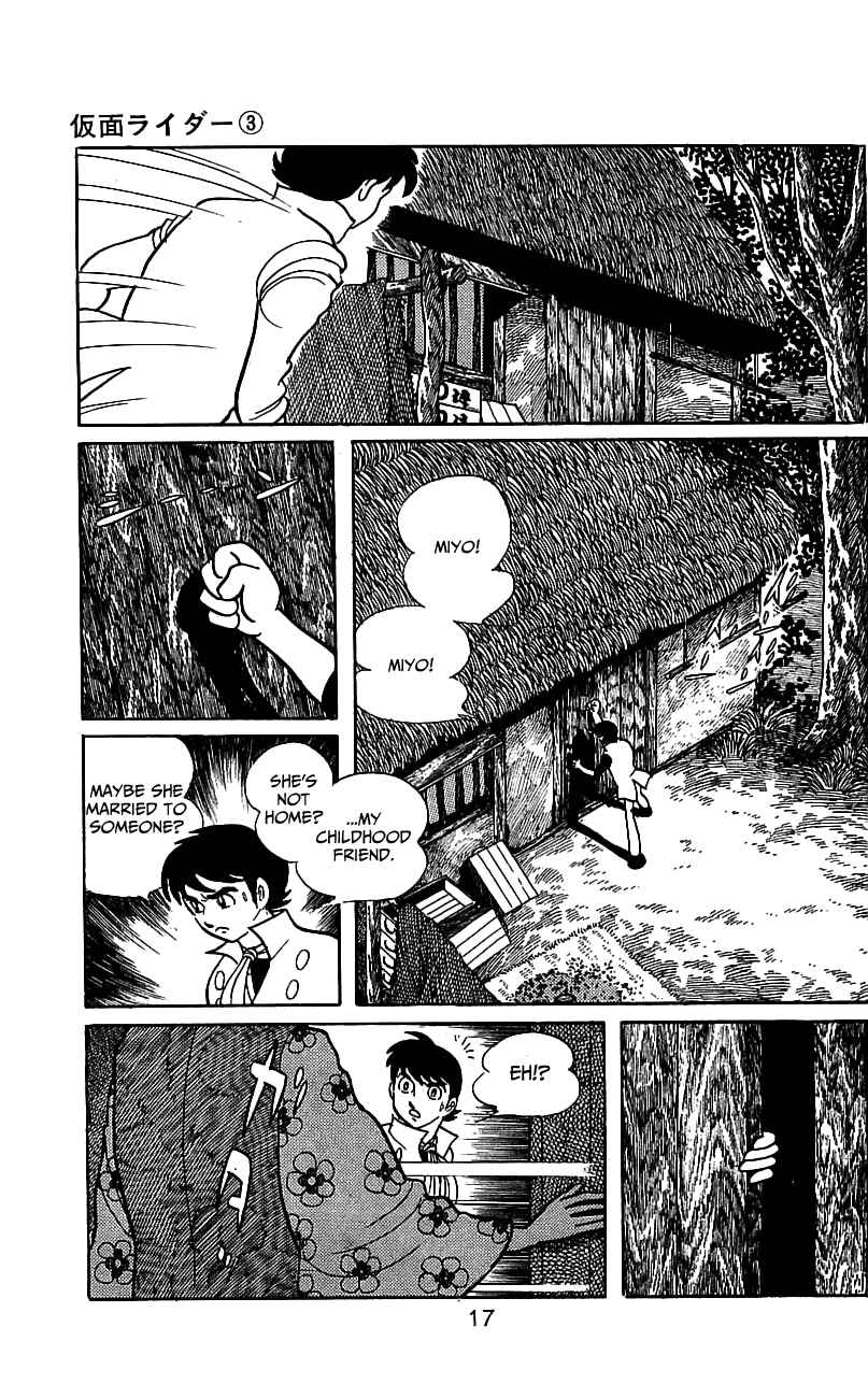 Page 20 Chapter 5 Kamen Rider