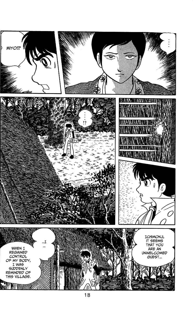 Page 21 Chapter 5 Kamen Rider