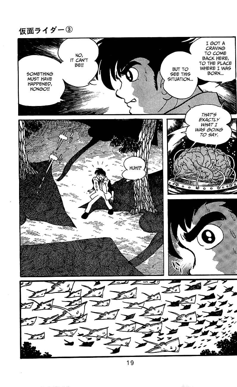 Page 22 Chapter 5 Kamen Rider