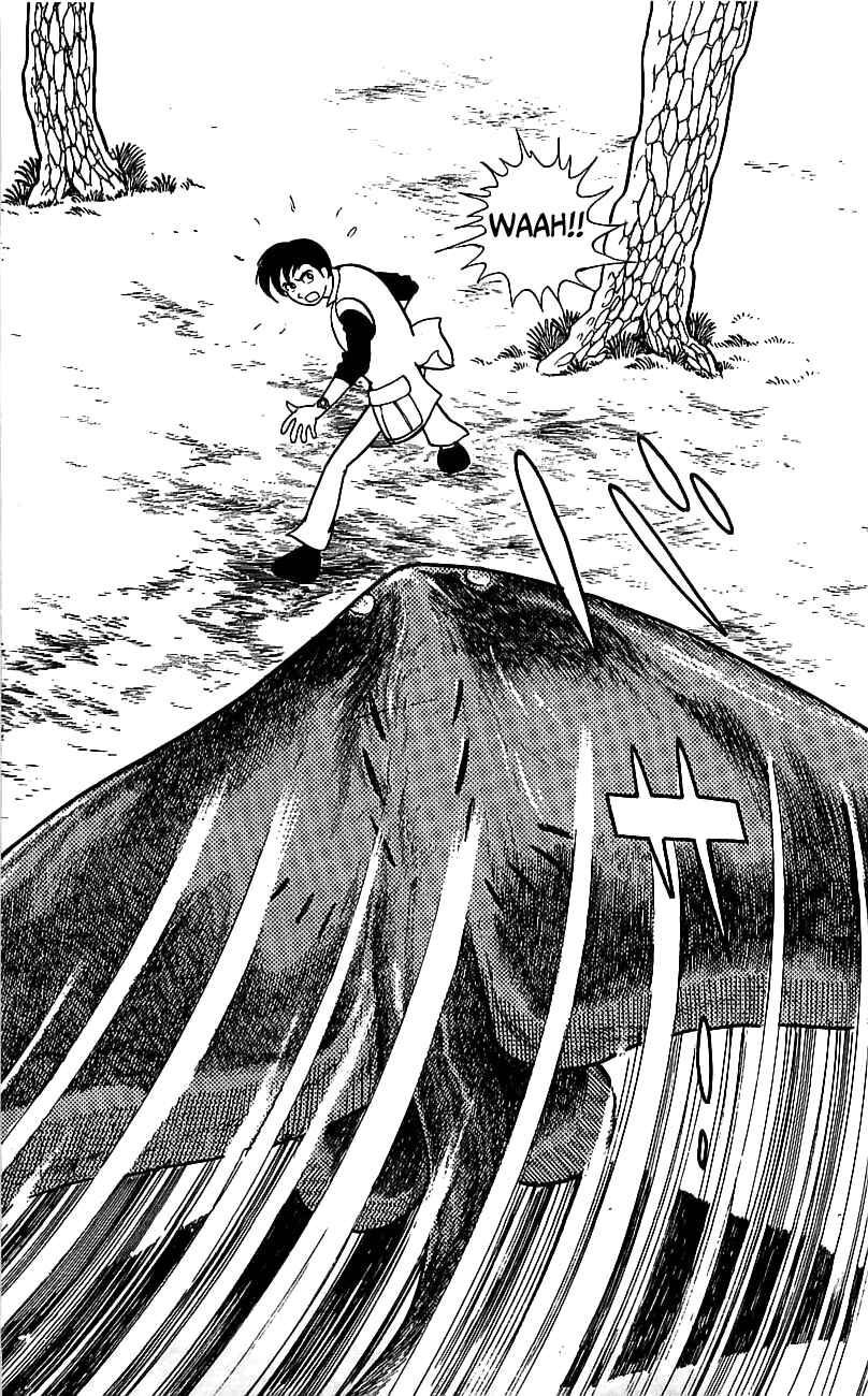 Page 25 Chapter 5 Kamen Rider