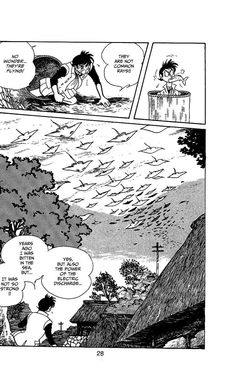 Page 29 Chapter 5 Kamen Rider