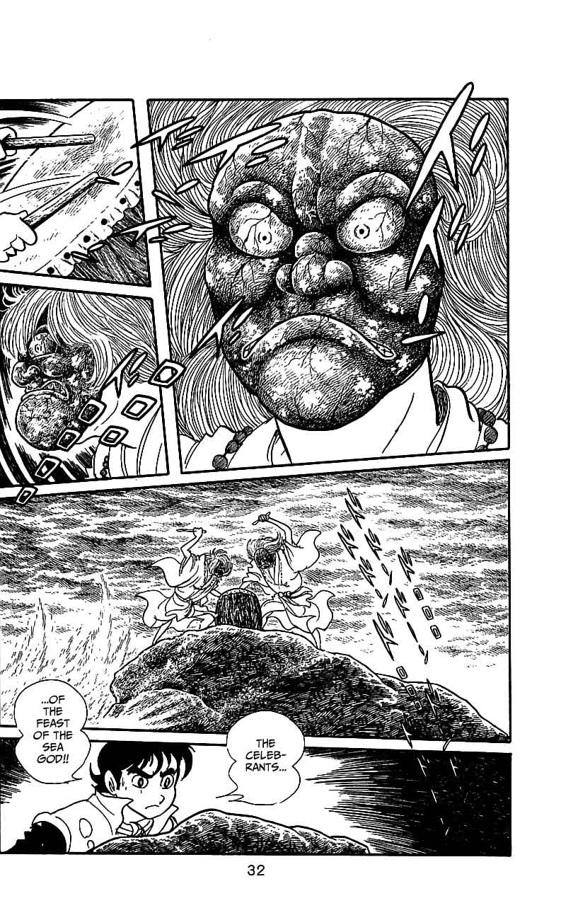 Page 33 Chapter 5 Kamen Rider
