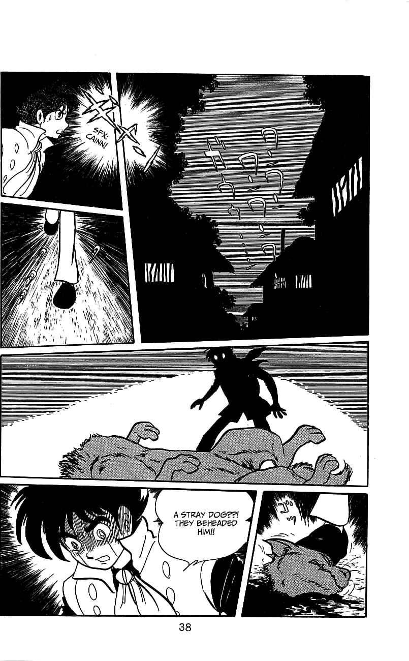 Page 39 Chapter 5 Kamen Rider