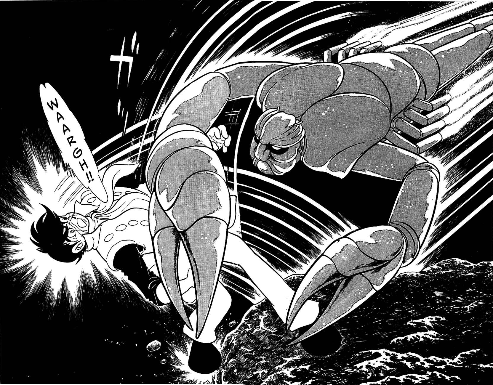 Page 49 Chapter 5 Kamen Rider