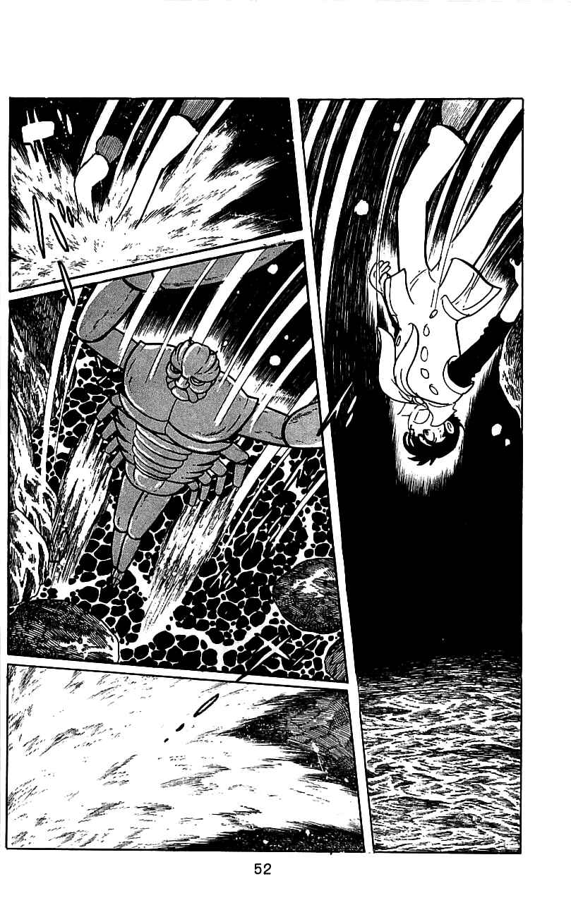 Page 50 Chapter 5 Kamen Rider