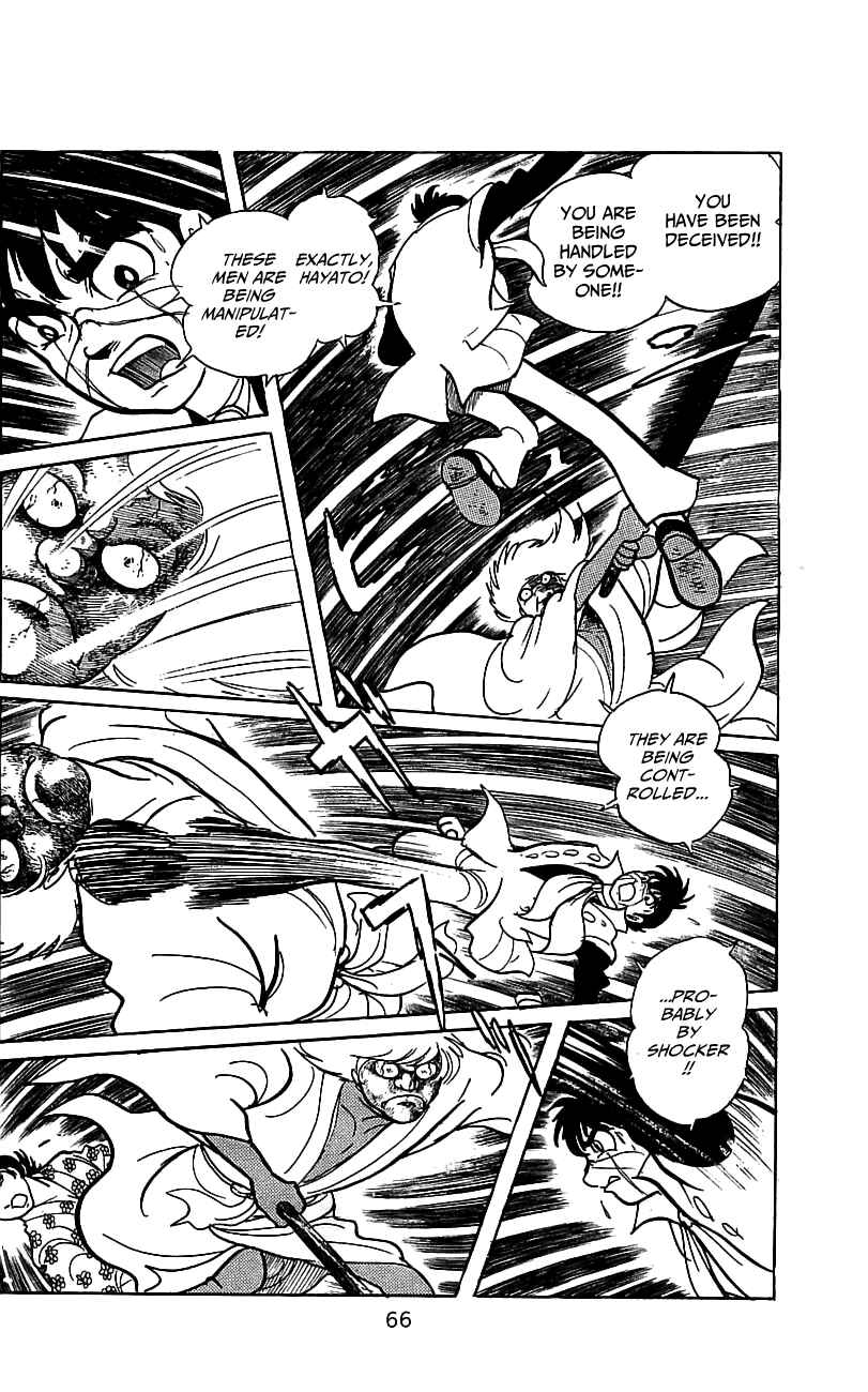 Page 63 Chapter 5 Kamen Rider