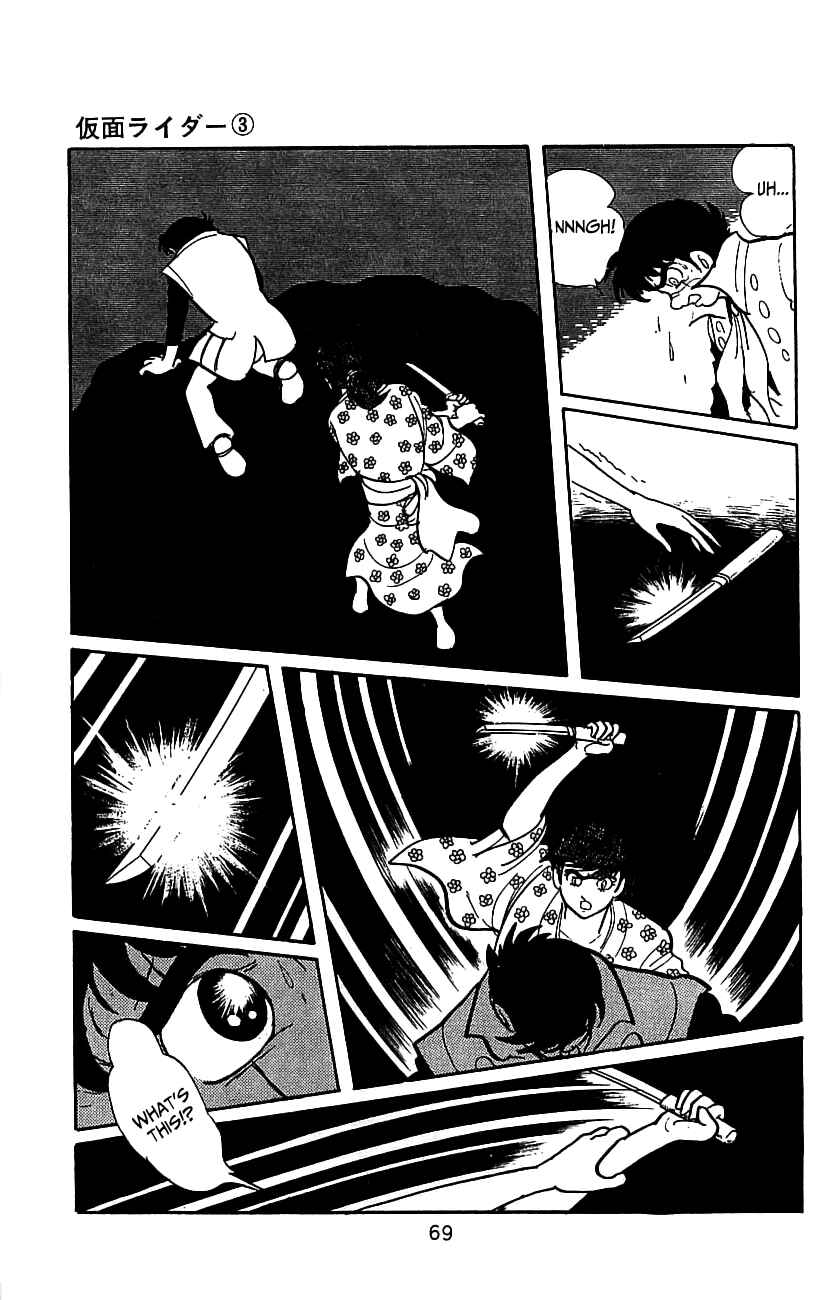 Page 66 Chapter 5 Kamen Rider