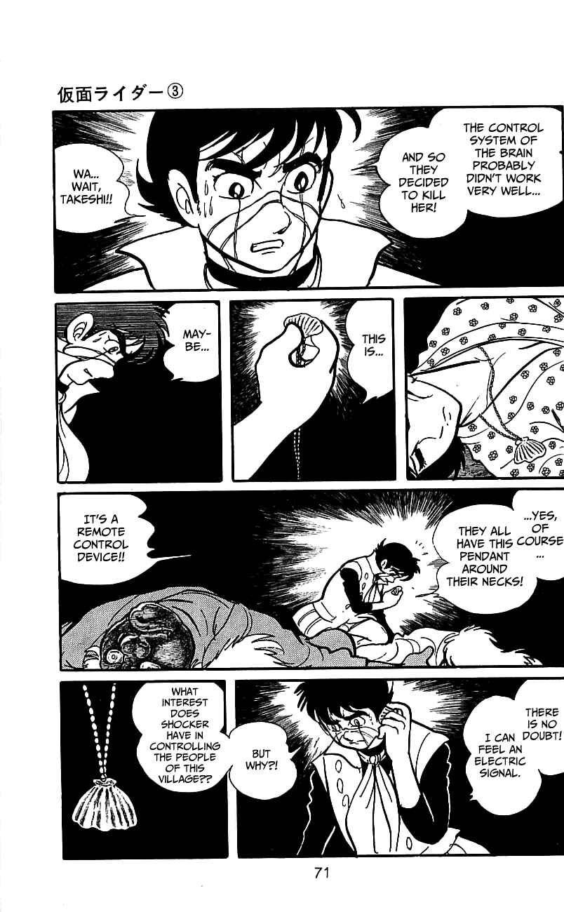 Page 68 Chapter 5 Kamen Rider