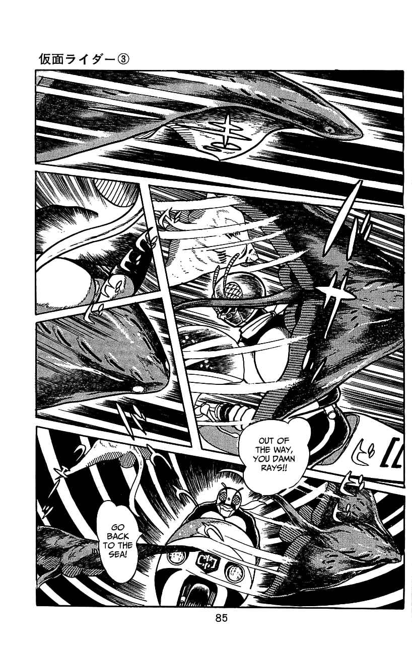 Page 81 Chapter 5 Kamen Rider