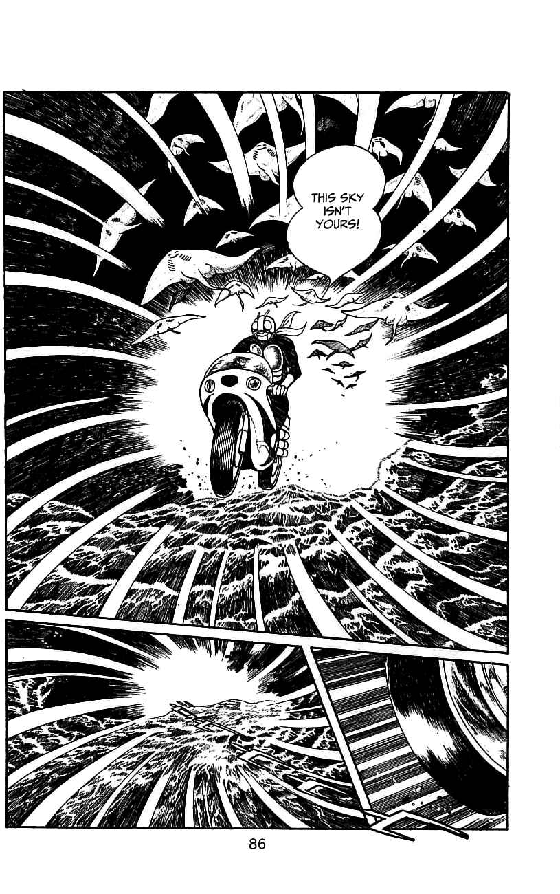 Page 82 Chapter 5 Kamen Rider