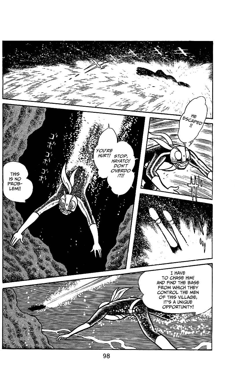 Page 94 Chapter 5 Kamen Rider