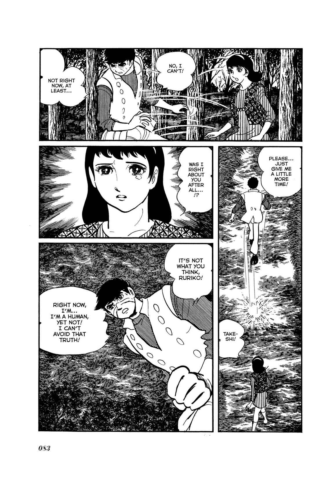 Page 10 Chapter 5 Kamen Rider