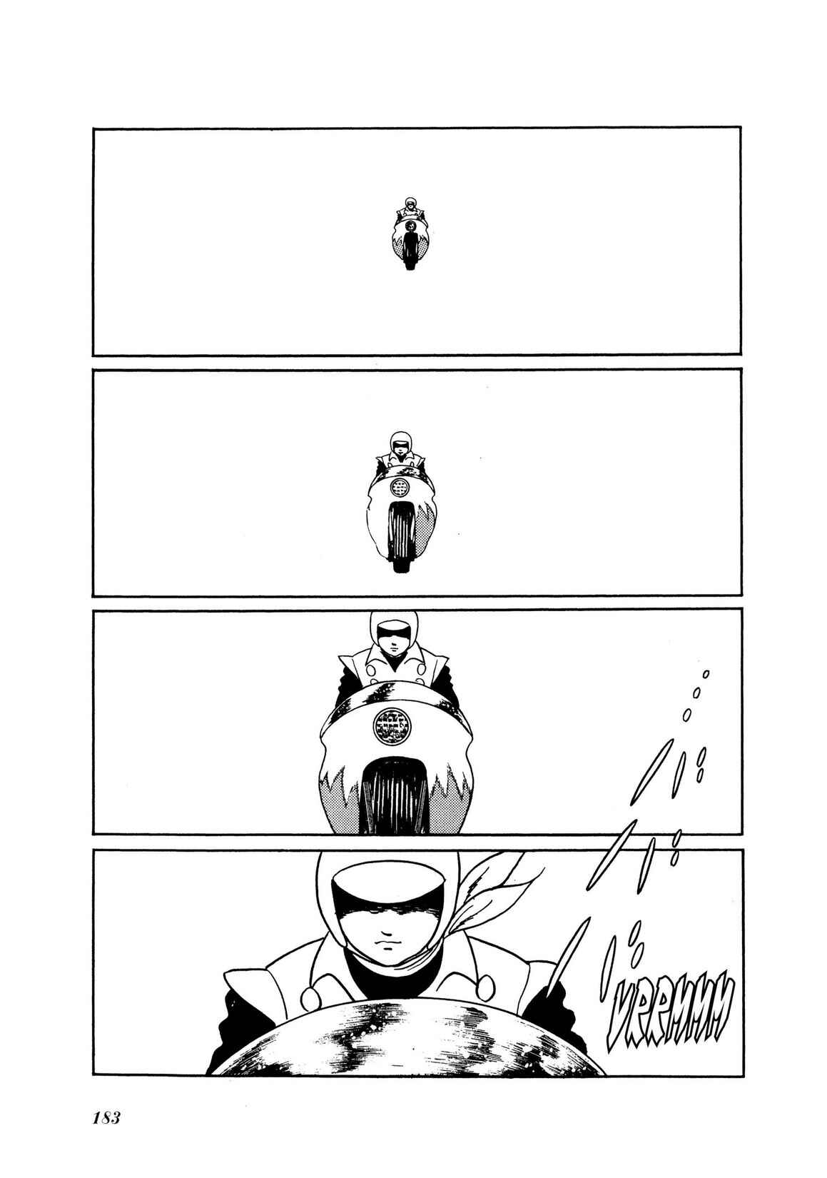 Page 100 Chapter 5 Kamen Rider
